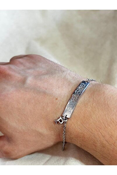 bijoux uniques Ayet-El Kürsi Letter P 316L Steel Tarnish Resistant Bracelet