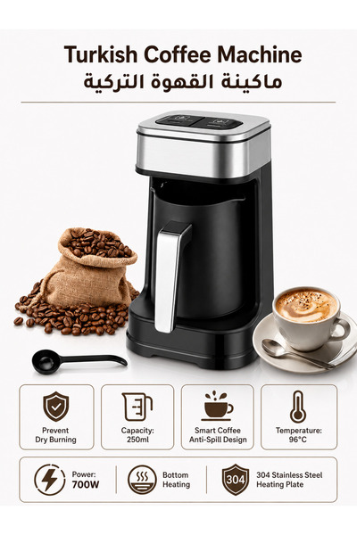 Baytix HOME Electric Turkish Coffee Maker 700W, 250ml Coffee Pot with Fast & ...