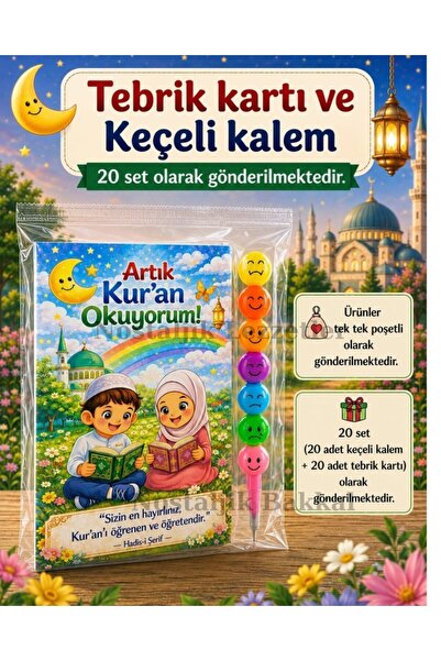 Nostaljik Lezzetler Artık Kur'an Okuyorum Hediyesi 20 Set Kur'an Kursu-Hatim ...