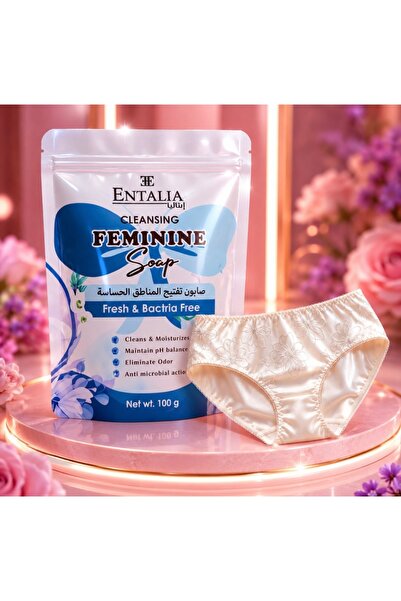 ENTALIA Intimate Area Whitening Soap Give Your Skin Daily Care That Combines ...