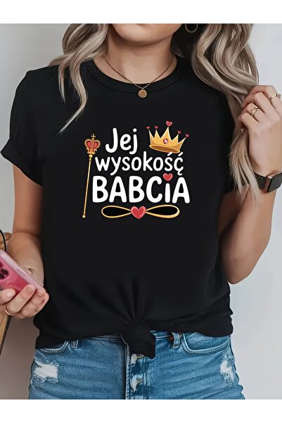 12 HERTZ Women's "How Tall Is Grandma? Her Majesty the Queen Grandmother" Sce...