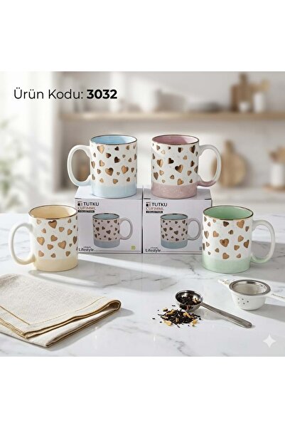 konak alışveriş 3032 -Porcelain Mug with Pattern 330ml