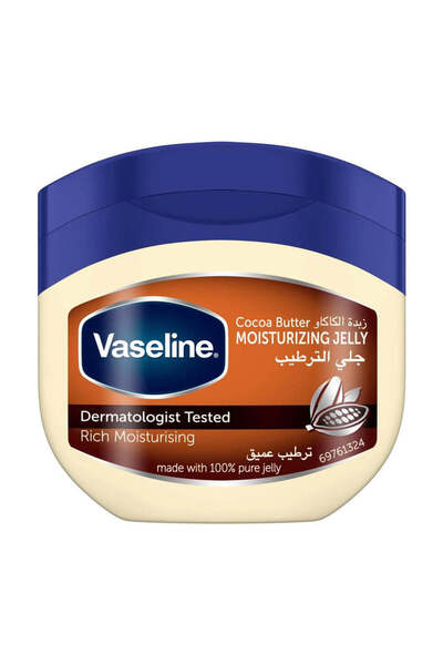 Vaseline زبدة الكاكاو 250 مل