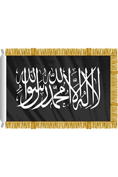 sb sistem bayrak Kelime-i Tevhid Bayrağı Sancağı Siyah Renkli 100x150cm