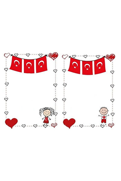 TELLGRAF Turkish Flag Themed Sticker Set (21X31 cm 1 Set)