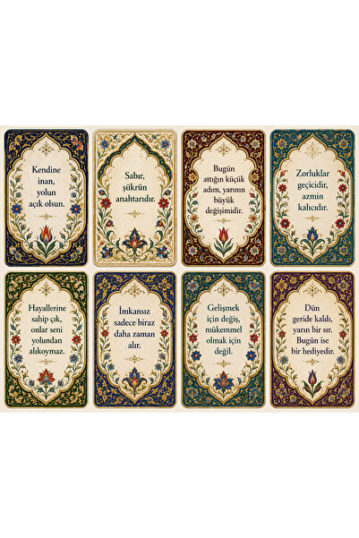 TELLGRAF مجموعة ملصقات ذات طابع فني تقليدي (21×30 سم، مجموعة واحدة)