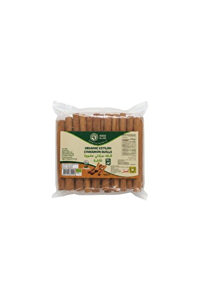 rahi Rahay Ceylon Cinnamon Sticks 150g