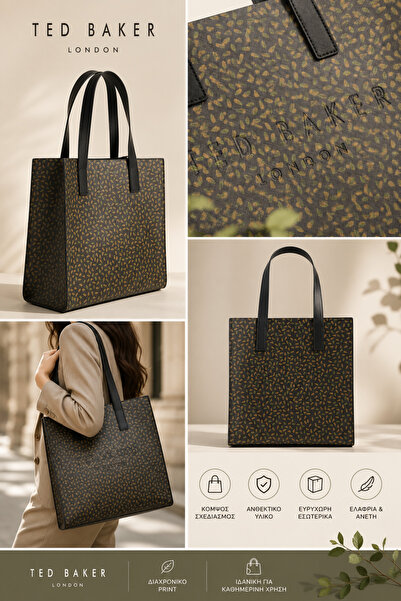 Ted Baker Γυναικειο Τσαντακι Darshie Ditsy Printed Small black