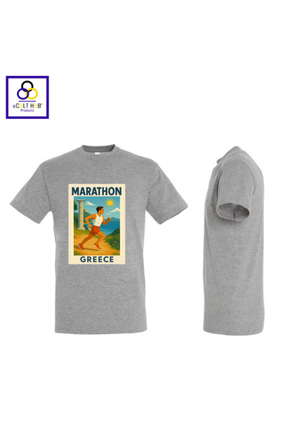 eCult Hub eC T-shirt Marathon 7 - Γκρι