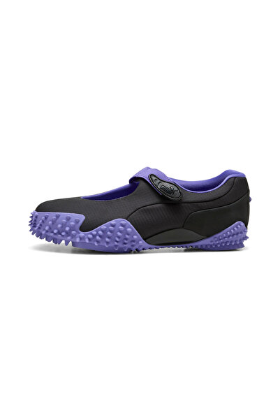 Puma Mens Mostro Fey Launch Shoes
