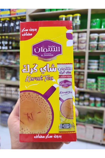 alsaman Şekersiz karak çayı kaküleli ve safranlı _ 10 poşet