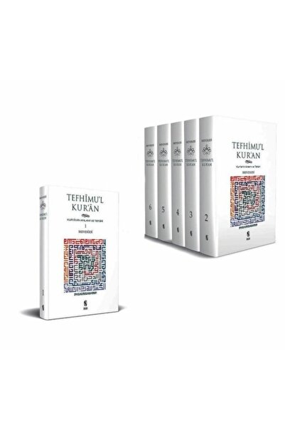 İnsan Yayınları Tefhimu’l Kur’an - Kur’an’ın Anlamı Ve Tefsiri (Küçük Boy) (7...