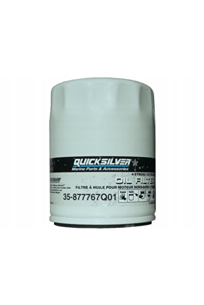 Quicksilver x Stranger Things QUICKSILVER Filtru de ulei 35-877767Q01