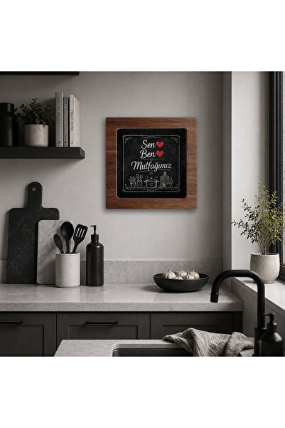 Voovart Minimal Framed Decorative Painting (30X30Cm) - Ew1011