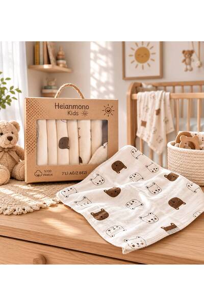 Heianmono Kids 7 Pack Baby Mouth Wipes 100% Cotton Teddy Bear Patterned (Boxed)