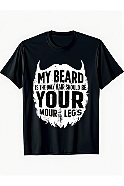 45 BPM Men's Humor Beard Is The Only Hair On My Legs Heavyweight Plus Size Ov...