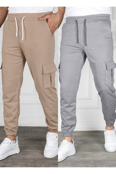 SURMARİ Set of 2 Unisex Cargo Pocket Elastic Leg Sweatpants