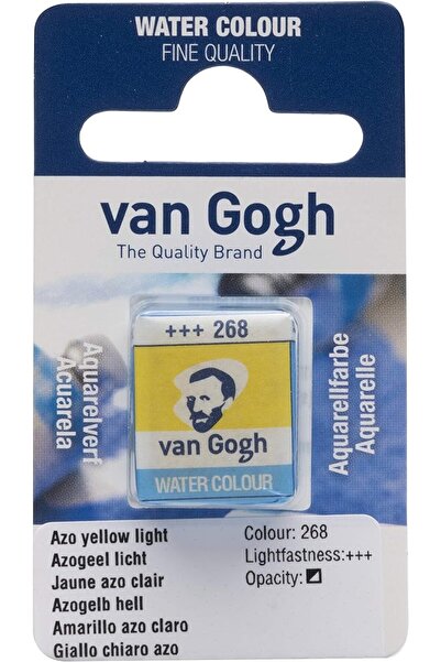 Van Gogh ألوان مائية مكعبة الشكل باللون الأصفر الفاتح 268