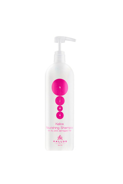 Kallos Sampon pentru Par Uscat si Deteriorat - KJMN Nourishing Shampoo for Dr...