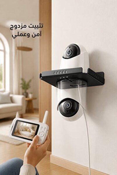 Generic حامل كاميرا من الفولاذ الكربوني للتثبيت على الحائط، مقاوم للماء ومضاد...