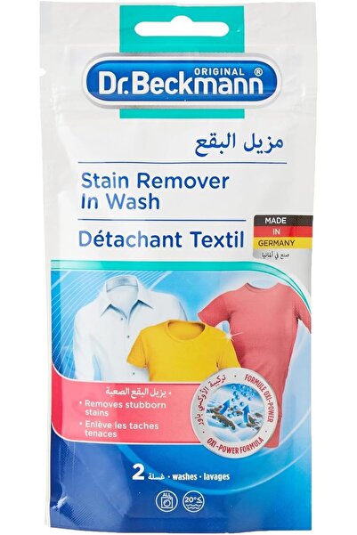 Dr.Beckmann Dr. Beckmann In-Wash Stain Remover - Removes Stubborn Stains - Ox...