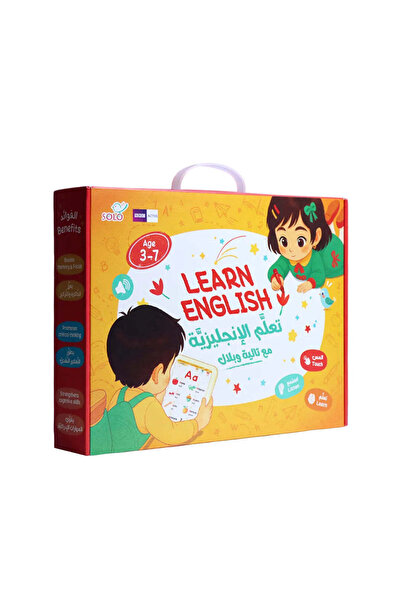 BOOKKIDS Learn english with faleh and bilal