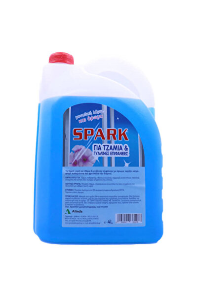 Spark ΤΖΑΜΙΩΝ 4lit - (ΜΠΛΕ)