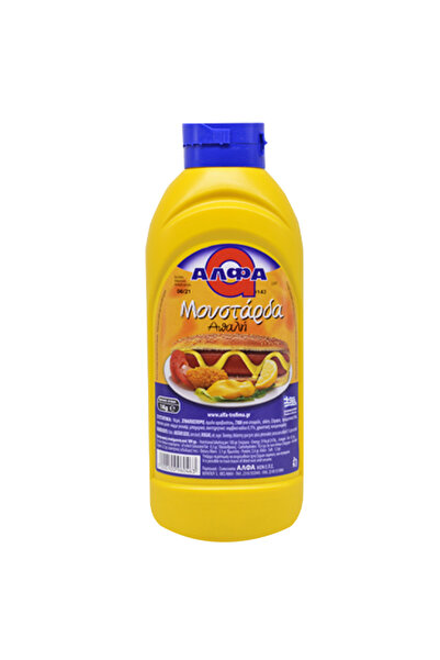 OEM ΑΛΦΑ ΜΟΥΣΤΑΡΔΑ 1kg - (ΑΠΑΛΗ)