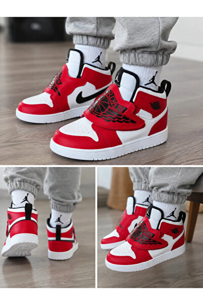 Nike Jordan Sky 1 (Ps) Unisex Children's Sports Shoes (Sporti̇ks) Narrow Fit,...