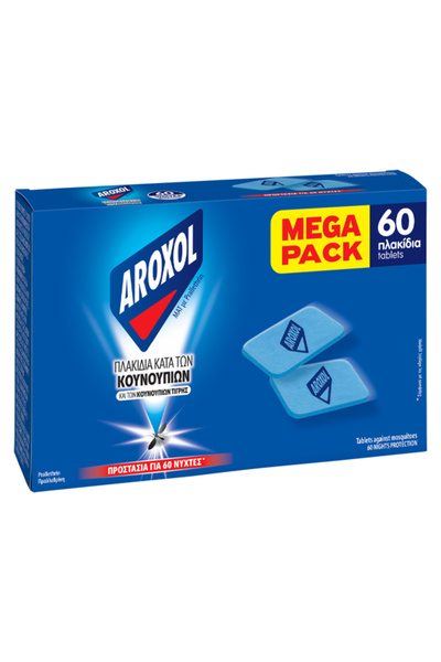 Aroxol ΜΑΤ ΤΑΜΠΛΕΤΕΣ 60τεμ.