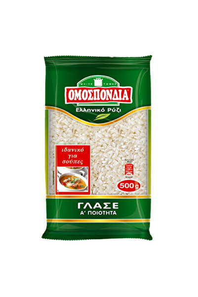 Omospondia ΟΜΟΣΠΟΝΔΙΑ ΡΥΖΙ ΓΛΑΣΕ 500gr.