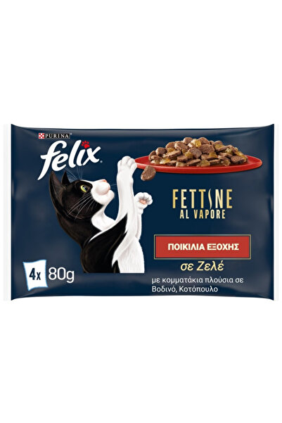 Felix ΓΑΤΟΤΡΟΦΗ ΣΕ ΖΕΛΕ (4x80gr) - (ΒΟΔΙΝΟ ΚΑΙ ΚΟΤΟΠΟΥΛΟ)