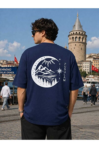 PUSULAM Oversize Men's T-Shirt with Back Print