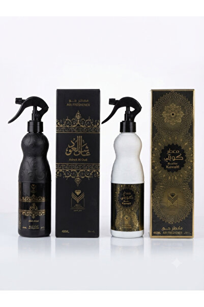 ALM معطر جو "عشق العود" (Ashek Al Oud) ومعطر جو "معطر كويتي" (Muattar Kuwaiti)