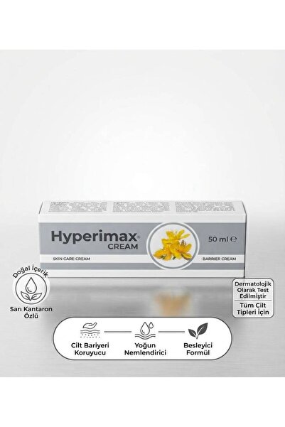 Generic Brand كريم العناية بالبشرة والحماية بخلاصة نبتة سانت جون 50 مل - كريم...