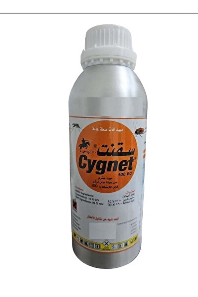 Cygnett مبيد حشري ساقنت 100 إي سي لمكافحة الصراصير والبعوض والذباب والنمل