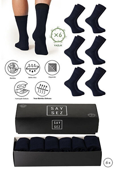 SAYSEZ Ανδρικές καλοκαιρινές κάλτσες Navy Blue Bamboo, κλασικές μακριές ίσιες...