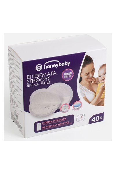 honey baby Tampoane sân pentru alăptare, model alăptare, alb, 40 bucăți – con...