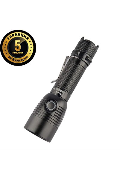 Dulotec Φακός Guardian, 1800 λούμεν, 700 μέτρα, μπαταρία 5200 mAh, μαγνητική ...