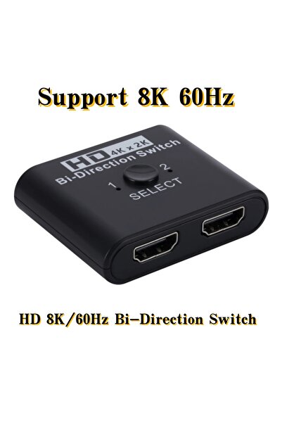 Choice1 محول HDMI ثنائي الاتجاه 2-1/1-2 لاختيار الفيديو بدقة 8K و60 هرتز لأجه...