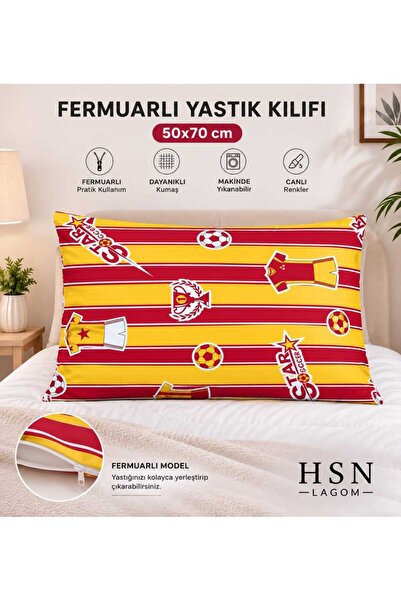HSN LAGOM Zippered Pillowcase Yellow Red Colors Ball and Jersey Pattern