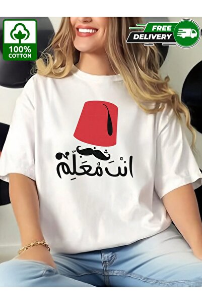 YHDZ قميص قطني نسائي غير رسمي 100% قطن، نسيج قابل للتنفس، قابل للغسل في الغسالة