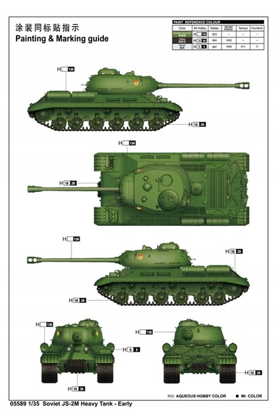 NO BRAND Kit de asamblare Tanc greu sovietic Js-2M - Versiune timpurie Trumpe...
