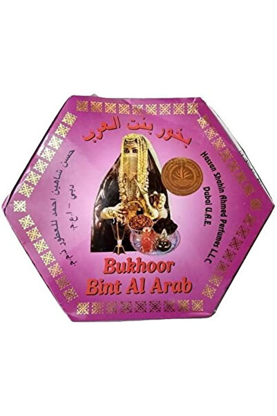 Hassan Shahin Ahmed Perfumes Bint Al Arab Arabian Incense Bukhoor, Rose and J...