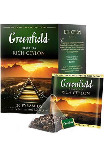 New greenfield GREENFIELD BLACK TEA RICH CEYLON 40g