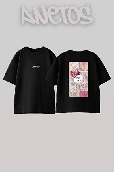 Anetos Persian Rug_5 Design Back Printed Cotton Black Oversize T-Shirt