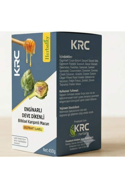 herbalıty Enginarlı Deve Dikeni Macunu 450 Gr