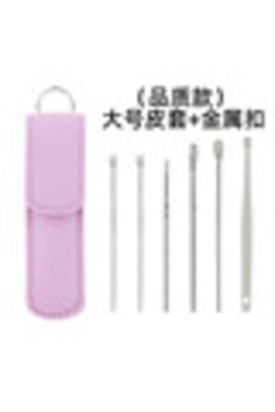 Choice E004-6 purple Effective 6Pcs Earwax Cleaning Tool with Spiral Earpick ...