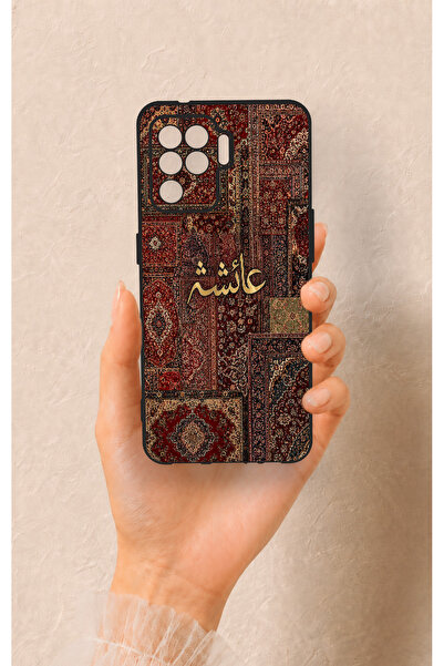 Vip Case Oppo Reno 5 Lite Uyumlu Vintage Halı Desenli Silikon Kılıf