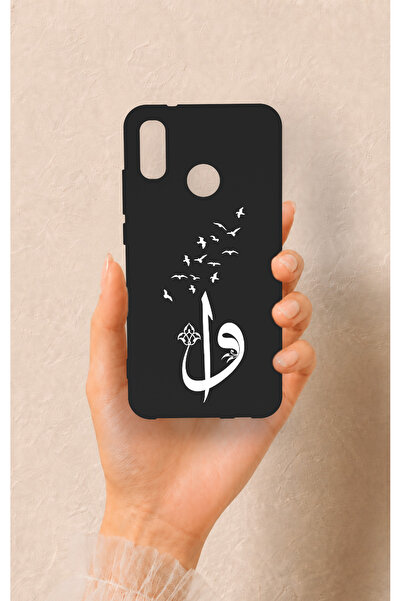 Vip Case Huawei P20 Lite Uyumlu Elif Vav Desenli Silikon Kılıf